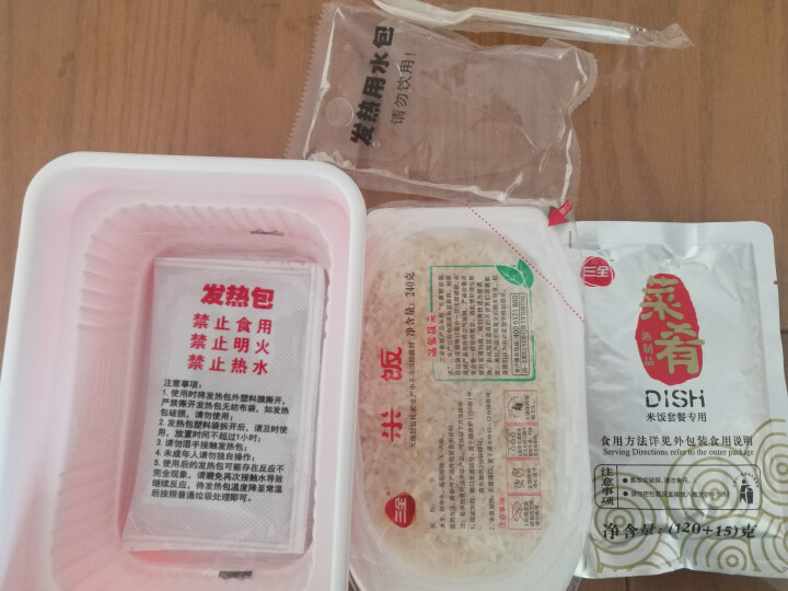 三全 自加热米饭 鱼香肉丝口味 375g怎么样，好用吗，口碑，心得，评价，试用报告,第3张