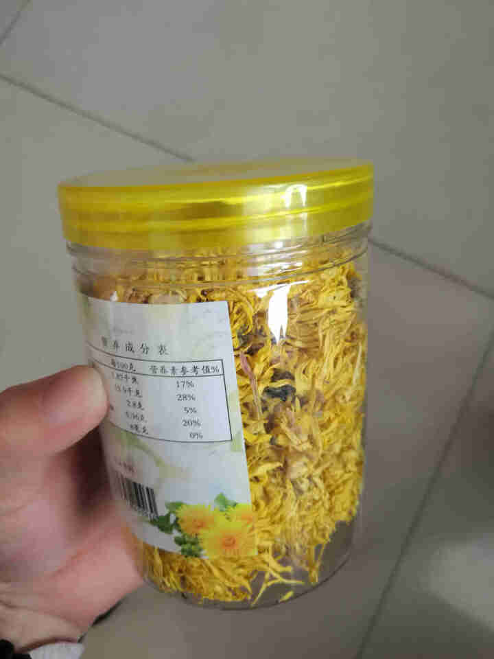 买一送一分宁菊花茶 金丝皇菊一朵一杯约50朵 修水贡菊去火下火明目凉茶搭特级胎菊枸杞金银花 罐装 1罐共25g怎么样，好用吗，口碑，心得，评价，试用报告,第2张