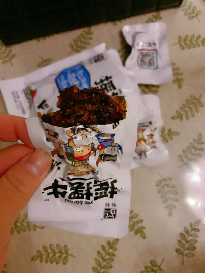 牧标牛肉休闲零食真空袋装 卤味小吃麻辣牛心120g（8袋装）清真年货 麻辣味 120g怎么样，好用吗，口碑，心得，评价，试用报告,第4张