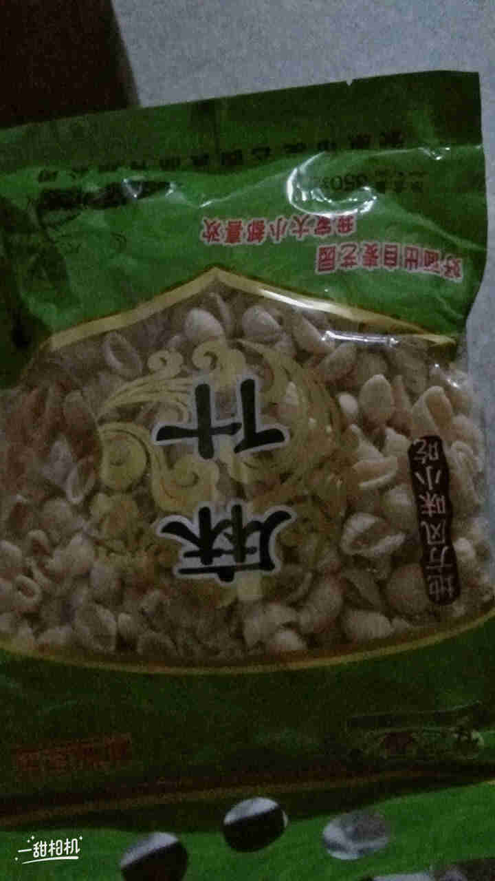 陕西麻食350g  多种口味搓猫耳朵陕西特产手工麻食麻什子烩麻食 原味麻食350g怎么样，好用吗，口碑，心得，评价，试用报告,第4张