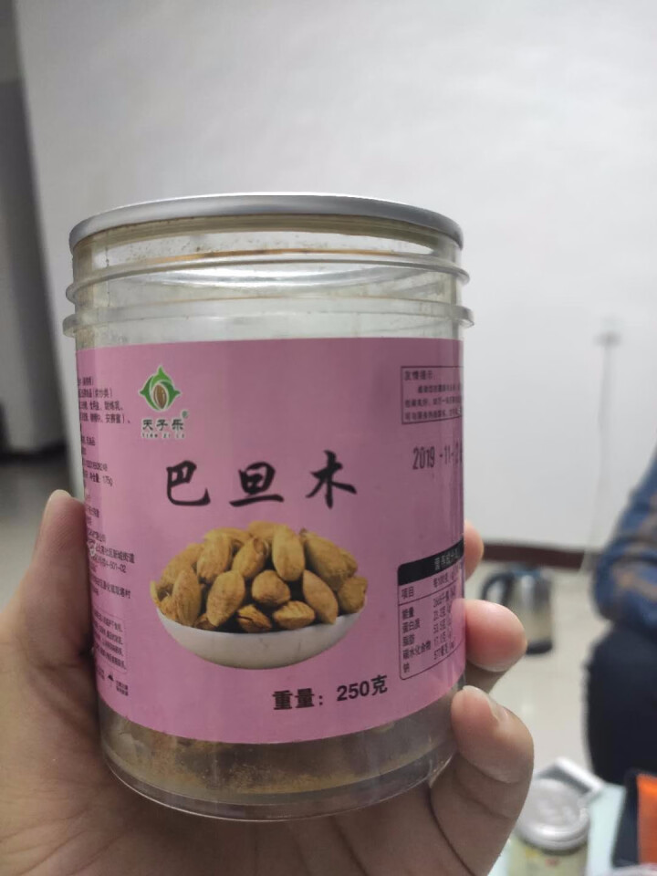 圣诞礼物每日坚果巴旦木500g奶油味果仁扁桃仁休闲小零食干果散装孕妇零食 罐装250g*1罐怎么样，好用吗，口碑，心得，评价，试用报告,第2张