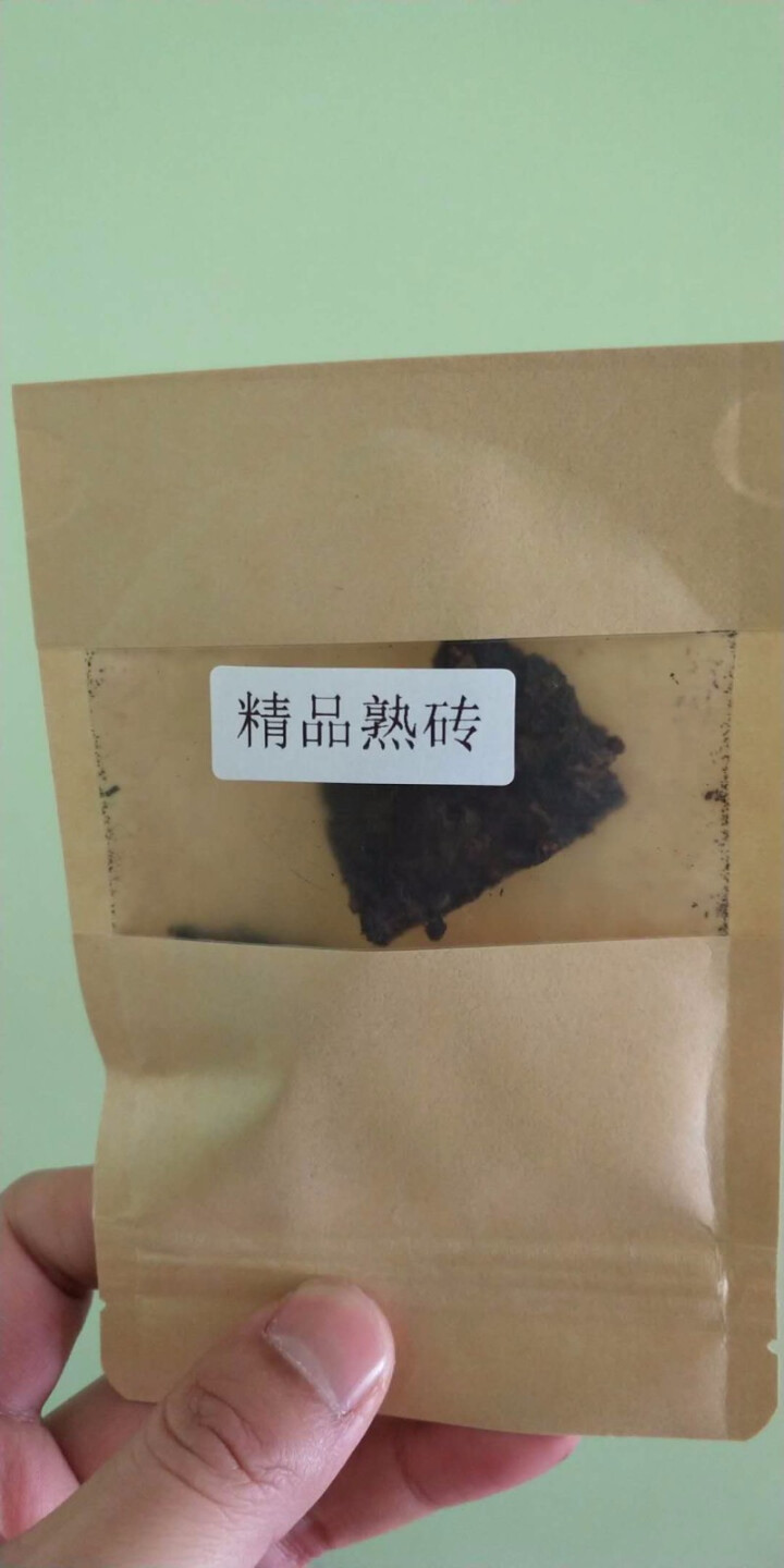 合和昌普洱茶精品熟砖普洱熟茶 古树茶饼茶 云南勐海普洱茶叶 精品熟茶试用8克装怎么样，好用吗，口碑，心得，评价，试用报告,第3张