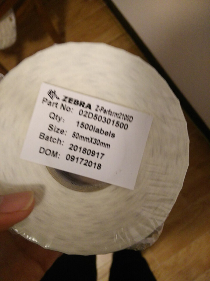 斑马（ZEBRA）打印机标签E邮宝热敏纸 高性能环保耐久型 电子秤纸三防高粘进口模切适宜自动贴标 50*30mm*1500张*1卷怎么样，好用吗，口碑，心得，评,第2张