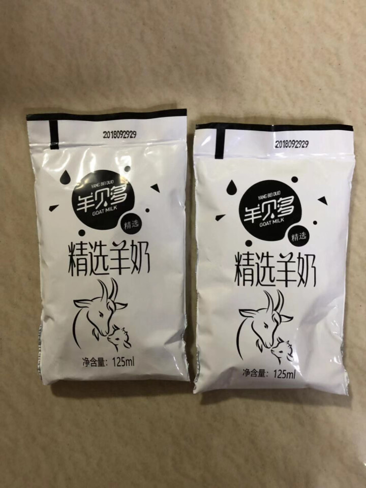 【新品上市】羊贝多精选山羊奶百利包袋装非纯羊奶新鲜液态羊乳125ml*12袋/箱老年孕妇儿童 2袋试喝装怎么样，好用吗，口碑，心得，评价，试用报告,第3张