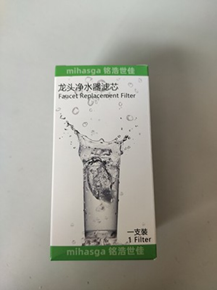 铭浩世佳家用水龙头净水器滤芯陶瓷滤芯净水机过滤机滤芯通用型 1支标准版【送清洗砂纸】怎么样，好用吗，口碑，心得，评价，试用报告,第2张