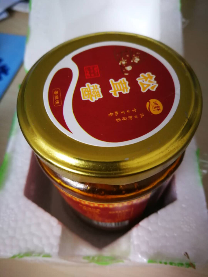 川野松茸菌 香辣拌饭酱 调味香菇酱松茸酱 香辣味怎么样，好用吗，口碑，心得，评价，试用报告,第3张