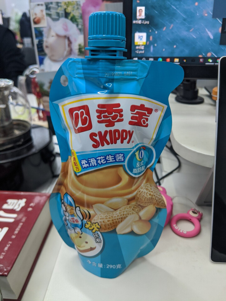 四季宝（SKIPPY）柔滑花生酱 挤压装 290g 火锅蘸料 烘焙原料怎么样，好用吗，口碑，心得，评价，试用报告,第2张