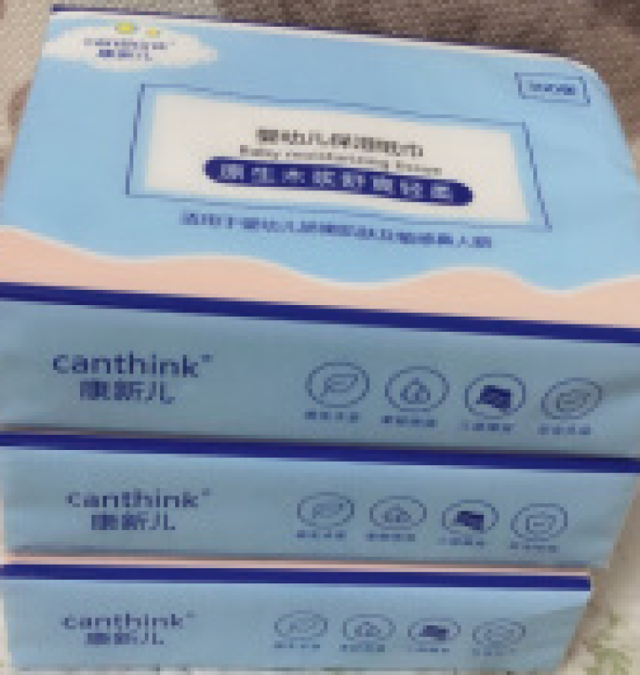 康新儿(canthink) 婴儿可湿纸巾 婴儿干湿巾 新生儿 宝宝 儿童 一次性面巾 康新儿可湿纸巾 100抽*3包怎么样，好用吗，口碑，心得，评价，试用报告,第2张