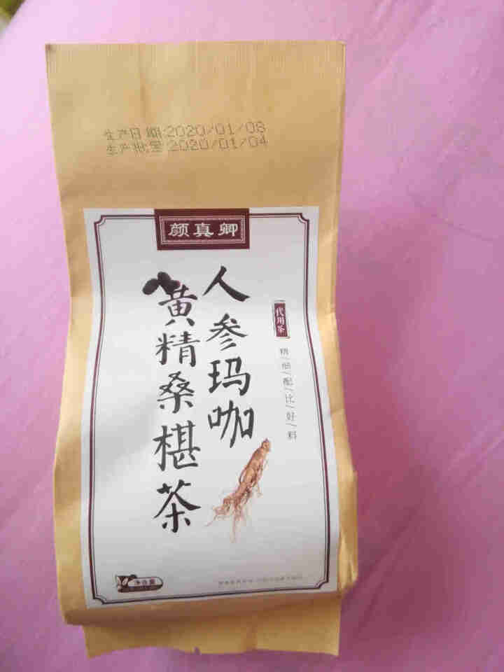 颜真卿 人参玛咖黄精桑葚五宝茶 北京同仁堂品质 男肾茶男性八宝补茶花草茶120g/袋 1袋装怎么样，好用吗，口碑，心得，评价，试用报告,第2张