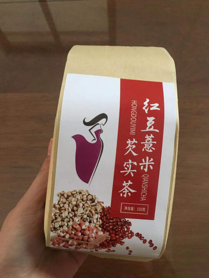 红豆薏米茶祛湿茶茯苓芡实茶独立包装袋泡茶怎么样，好用吗，口碑，心得，评价，试用报告,第2张