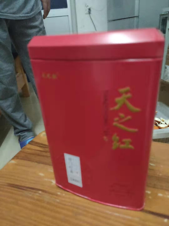 天之红 祁门红茶茶叶浓香型祁红香螺特二级口粮茶300g怎么样，好用吗，口碑，心得，评价，试用报告,第2张