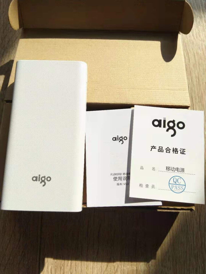 aigo充电宝F10000D移动电源10000毫安聚合物电芯 Type,第6张