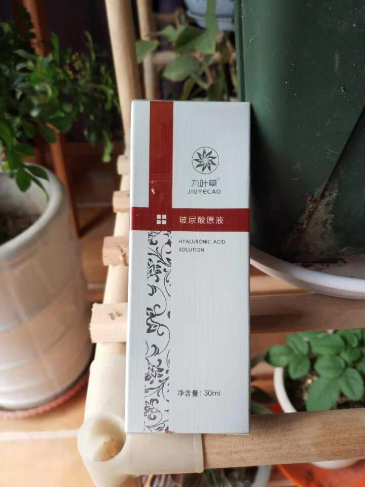 玻尿酸精华液原液六胜肽抗皱紧致原液精华液抗除皱精华六胜肽去掉除皱纹补水保湿紧致去抬头纹法令祛纹鱼尾纹 1瓶装(体验装 )怎么样，好用吗，口碑，心得，评价，试用报,第4张