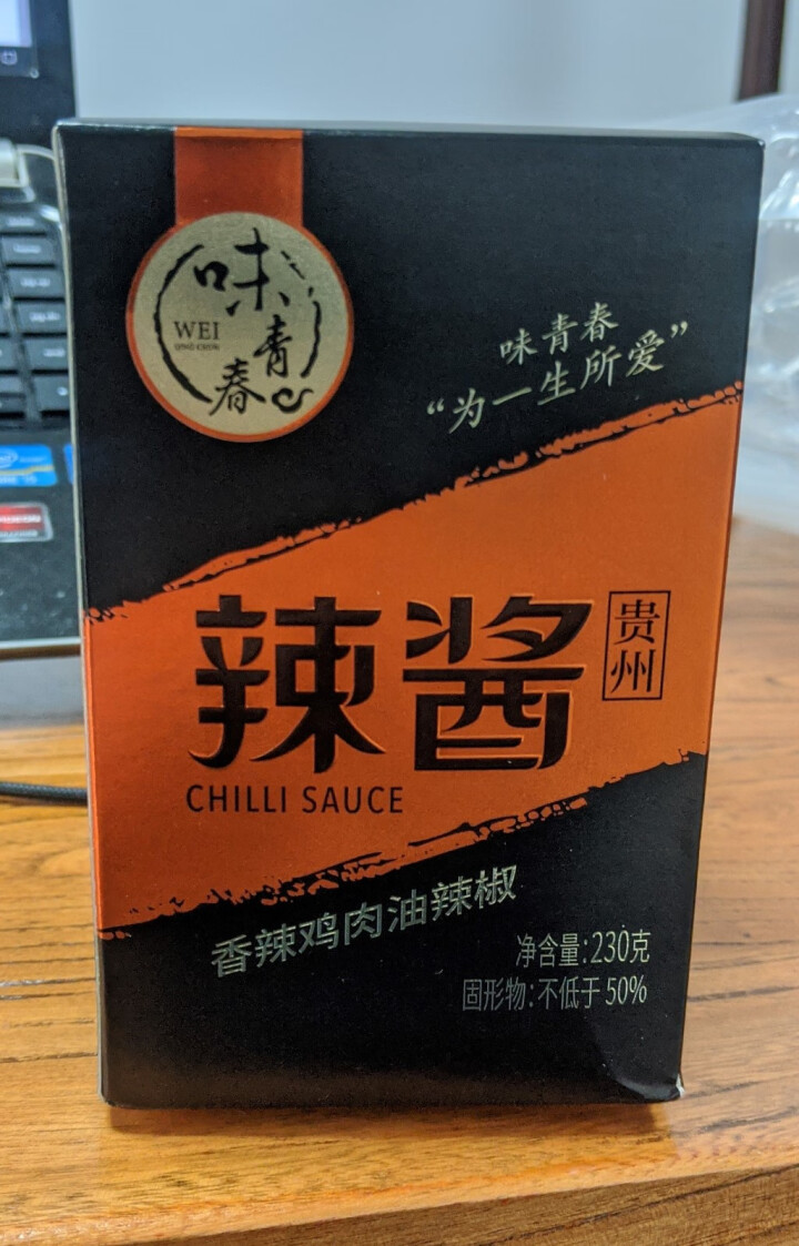 味青春辣椒酱油辣椒下饭菜调味酱拌饭酱拌面酱 香辣鸡肉230g怎么样，好用吗，口碑，心得，评价，试用报告,第3张