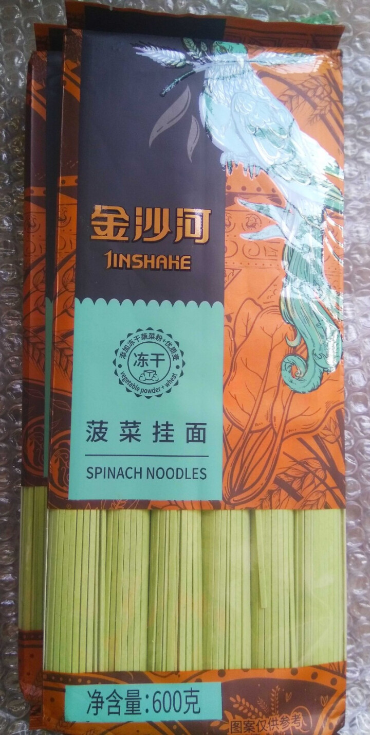 金沙河 面条 冻干蔬菜面 菠菜面600g*2怎么样，好用吗，口碑，心得，评价，试用报告,第2张