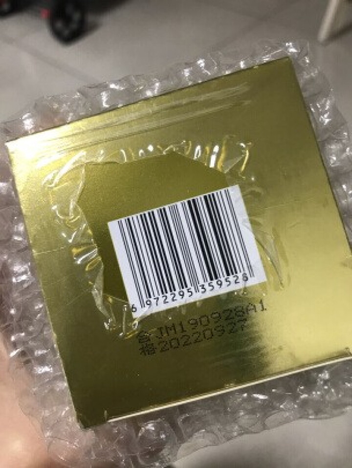 端兰酵母卵壳面膜霜30g补水保湿紧致蛋蛋怎么样，好用吗，口碑，心得，评价，试用报告,第3张