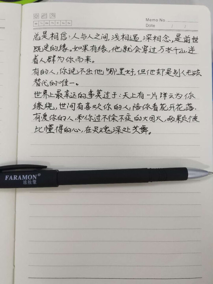 法拉蒙A5皮质超厚商务笔记本子加厚学生日记本手账本B5文艺记事本工作会议记录本子办公文具定制logo A5,第4张