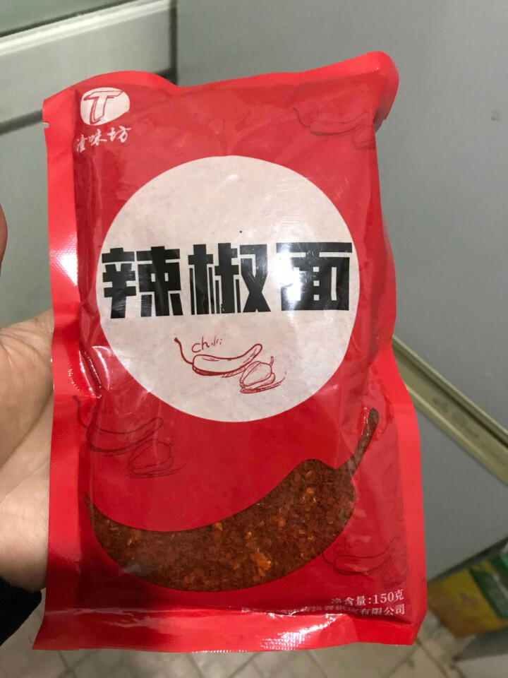 陕西辣椒面150g 陕西特产兴平石磨辣椒面油泼辣子擀面皮油泼面 150g/袋怎么样，好用吗，口碑，心得，评价，试用报告,第2张