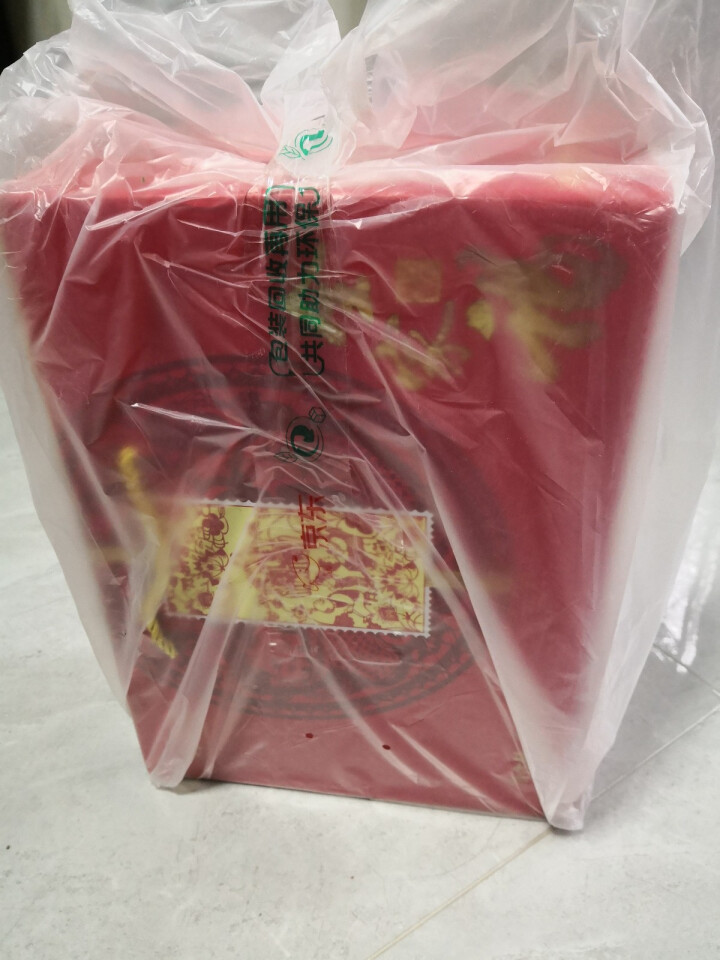 购食惠 五谷杂粮 杂粮礼盒 8种3.2kg（杂粮 粗粮 组合 团购 年货 礼品）怎么样，好用吗，口碑，心得，评价，试用报告,第2张