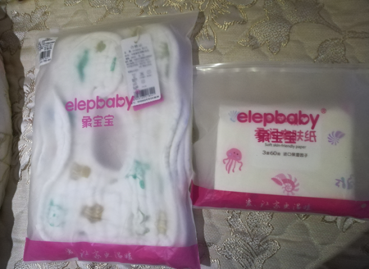 象宝宝（elepbaby）婴儿围嘴新生儿口水巾可旋转宝宝吃饭围兜儿童8层纱布口水兜4条装 纱布围嘴（4条装） 27*27CM怎么样，好用吗，口碑，心得，评价，试,第2张