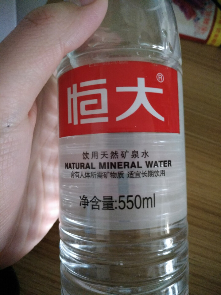 【整箱买一送一】恒大 天然矿泉水饮用水瓶装水非纯净水 550ml*1瓶（样品不售卖）怎么样，好用吗，口碑，心得，评价，试用报告,第2张