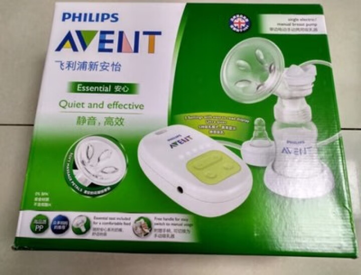 飞利浦新安怡 英国品牌 AVENT 单边电动手动两用吸乳器/吸奶器 适用所有标口奶瓶 SCF902/12怎么样，好用吗，口碑，心得，评价，试用报告,第2张