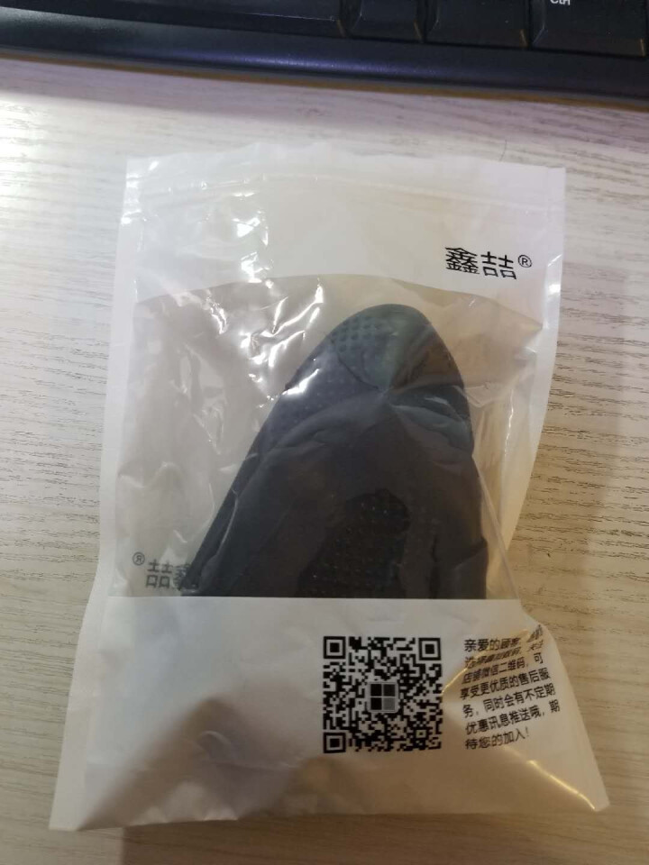 鑫喆 XBOX ONE无线有线手柄硅胶套 ONE S蓝牙控制器保护套 防滑套防汗套防尘套 黑色 硅胶保护套 XBOX手柄配件怎么样，好用吗，口碑，心得，评价，试,第2张