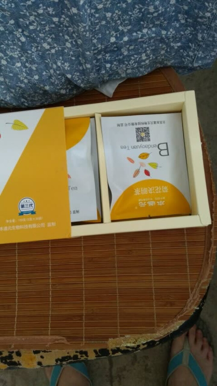 本道元枸杞菊花茶去火茶明目茶清热清肝明目菊花枸杞牛蒡决明子茶养身茶怎么样，好用吗，口碑，心得，评价，试用报告,第3张