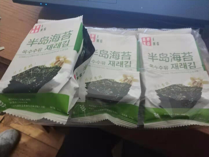 半岛韩国进口紫菜即食原味烤海苔脆片不添加儿童低盐孕妇休闲零食 4.5g*3包怎么样，好用吗，口碑，心得，评价，试用报告,第2张