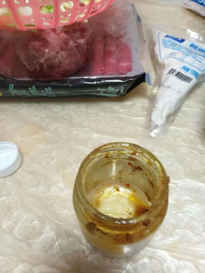 母牛肉酱220g  多口味组合选择香辣拌饭酱麻辣 鲜辣 咖喱 番茄拌面酱番茄调味酱 100g品尝装牛肉酱1瓶怎么样，好用吗，口碑，心得，评价，试用报告,第2张