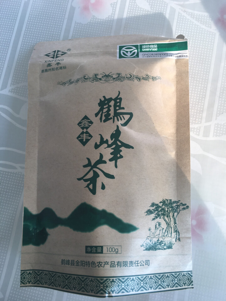 【利川扶贫馆】湖北恩施特产 厂家直销 恩施富硒绿茶 明前高山富硒茶100g装怎么样，好用吗，口碑，心得，评价，试用报告,第2张