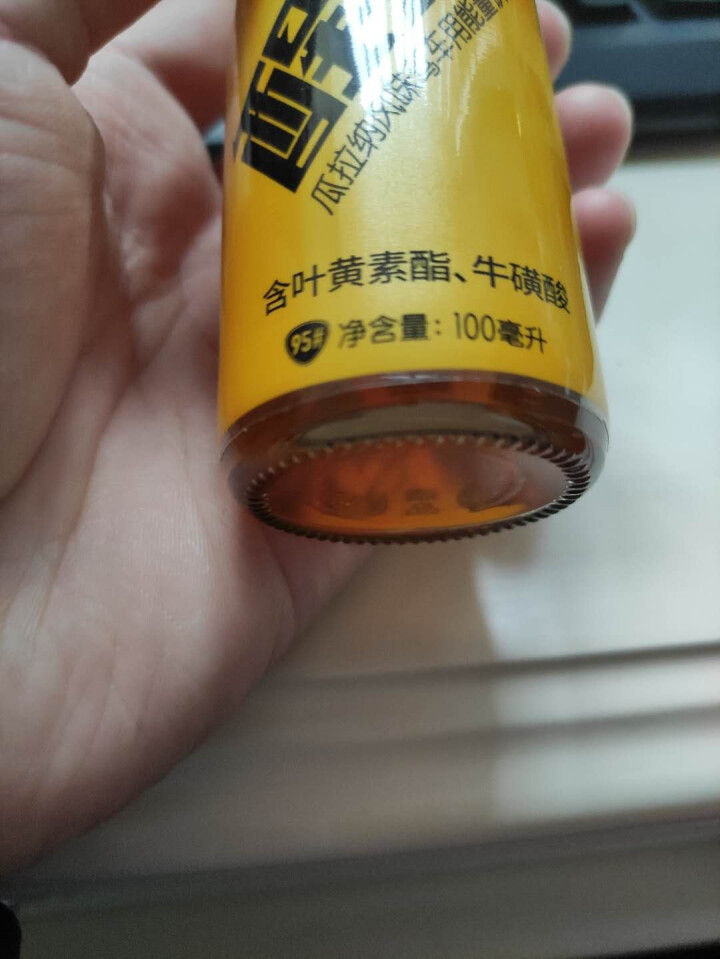 日加满醒势力瓜拉纳风味驾车用能量饮料 100ml/瓶*6瓶  维生素功能饮料【送同款赠品装6瓶】怎么样，好用吗，口碑，心得，评价，试用报告,第4张