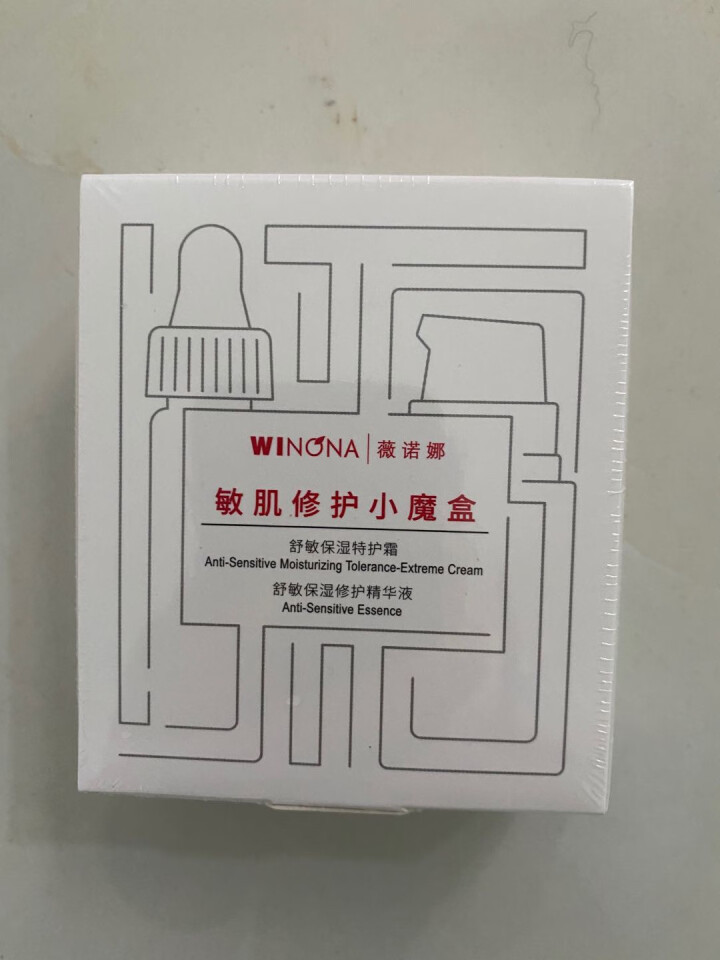 薇诺娜（WINONA）敏肌修护小魔盒【特护霜5g+舒敏精华5ml】怎么样，好用吗，口碑，心得，评价，试用报告,第2张