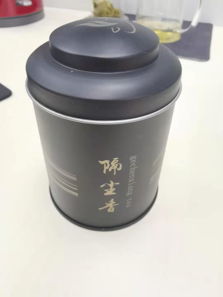 隔尘香龙井茶2019新茶明前龙井特级茶叶绿茶小罐装50克豆香味春茶高山老茶树越乡龙井 明前特级怎么样，好用吗，口碑，心得，评价，试用报告,第4张