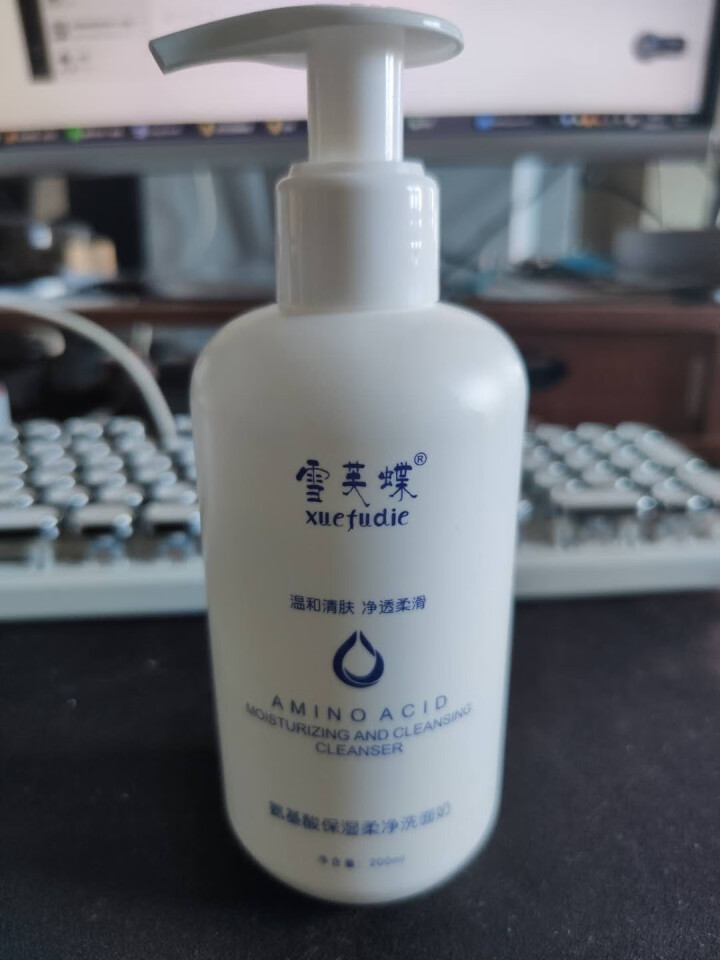 雪芙蝶 氨基酸保湿柔净洗面奶 200ml （深层清洁 平衡水油 补水保湿 抗痘 男女通用） 洁面乳怎么样，好用吗，口碑，心得，评价，试用报告,第3张