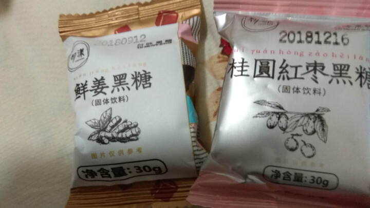 台湾风味黑糖姜茶初漾大姨妈茶月经经期例假驱寒姜母茶桂圆红枣红糖姜茶 0元试饮（1颗鲜姜+1颗桂圆红枣）怎么样，好用吗，口碑，心得，评价，试用报告,第4张