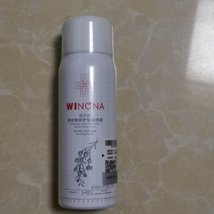 薇诺娜（WINONA）青刺果修护保湿喷雾（爽肤水 补水保湿喷雾 保湿水 敏感肌肤舒缓喷雾） 50ml怎么样，好用吗，口碑，心得，评价，试用报告,第3张