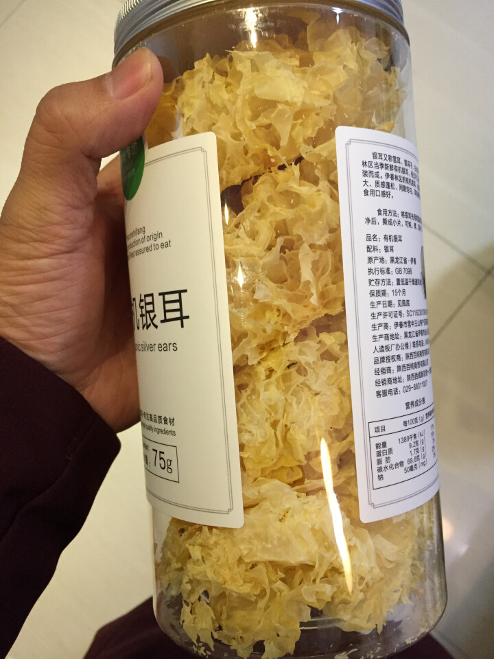 野村食坊 有机银耳 干货 东北特产 有机食品 白木耳雪耳煲汤材料怎么样，好用吗，口碑，心得，评价，试用报告,第4张