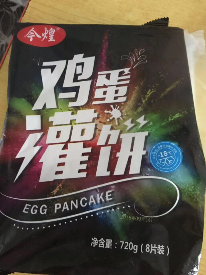 今煌 鸡蛋灌饼 原味 720g怎么样，好用吗，口碑，心得，评价，试用报告,第2张