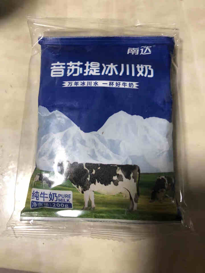 南达 音苏提冰川奶 新疆纯牛奶袋装 小包装奶 早餐奶 利乐枕 200g*20袋/箱怎么样，好用吗，口碑，心得，评价，试用报告,第2张