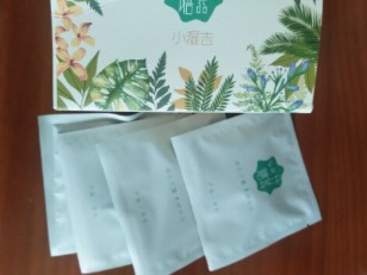 计膳器红豆薏米茶可搭配驱湿茶养生茶包袋泡茶驱湿气赤小豆薏仁茶  75g 红豆薏米茶怎么样，好用吗，口碑，心得，评价，试用报告,第2张