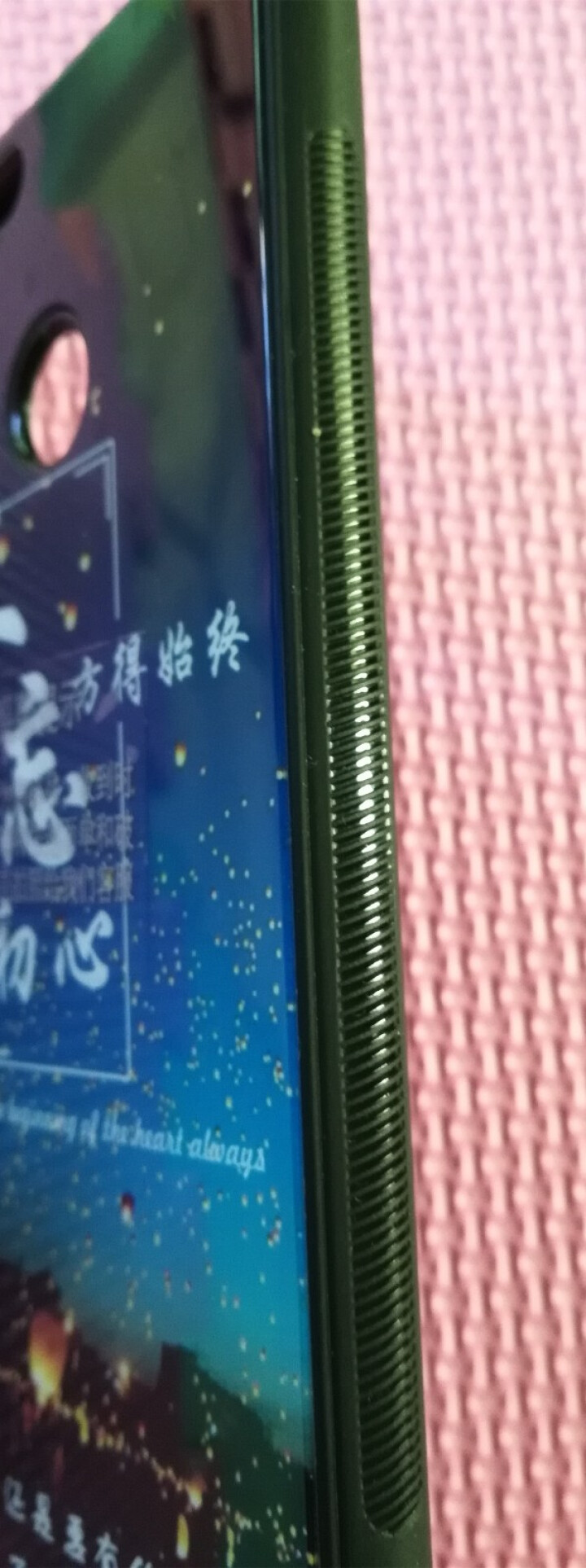 华为p30Pro手机壳来图定制p20pro玻璃diy华为p10pro私人定做p30订制p20照片创意 P20【玻璃壳】定制怎么样，好用吗，口碑，心得，评价，试用,第4张