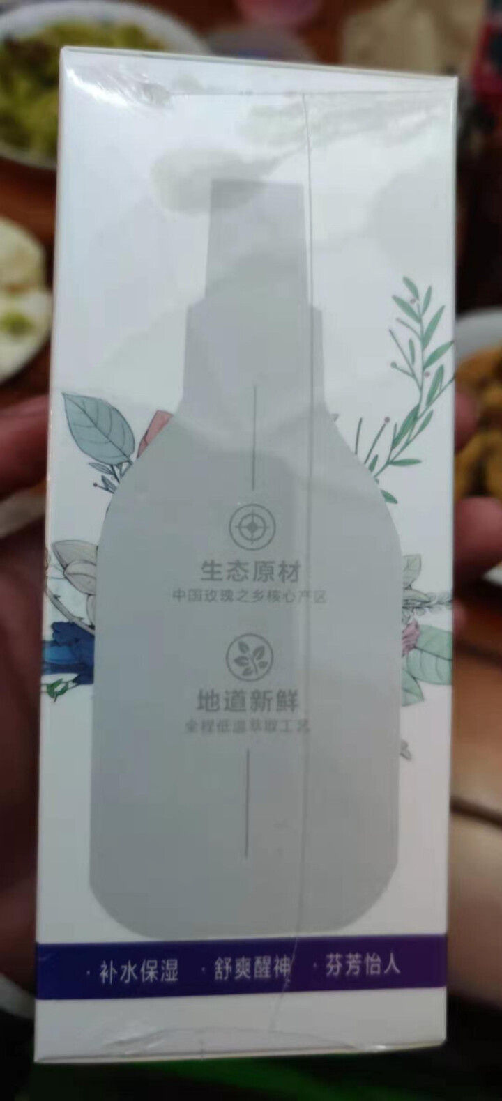 泫后 玫瑰纯露花苞水玫瑰精油原液喷雾爽肤水女补水保湿收缩毛孔提亮肤色女 200ml怎么样，好用吗，口碑，心得，评价，试用报告,第2张