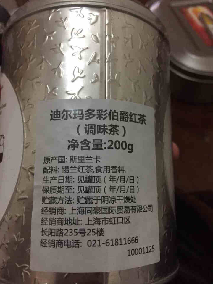 Dilmah迪尔玛伯爵红茶茶叶200g earl grey伯爵茶 红茶奶茶烘焙怎么样，好用吗，口碑，心得，评价，试用报告,第4张