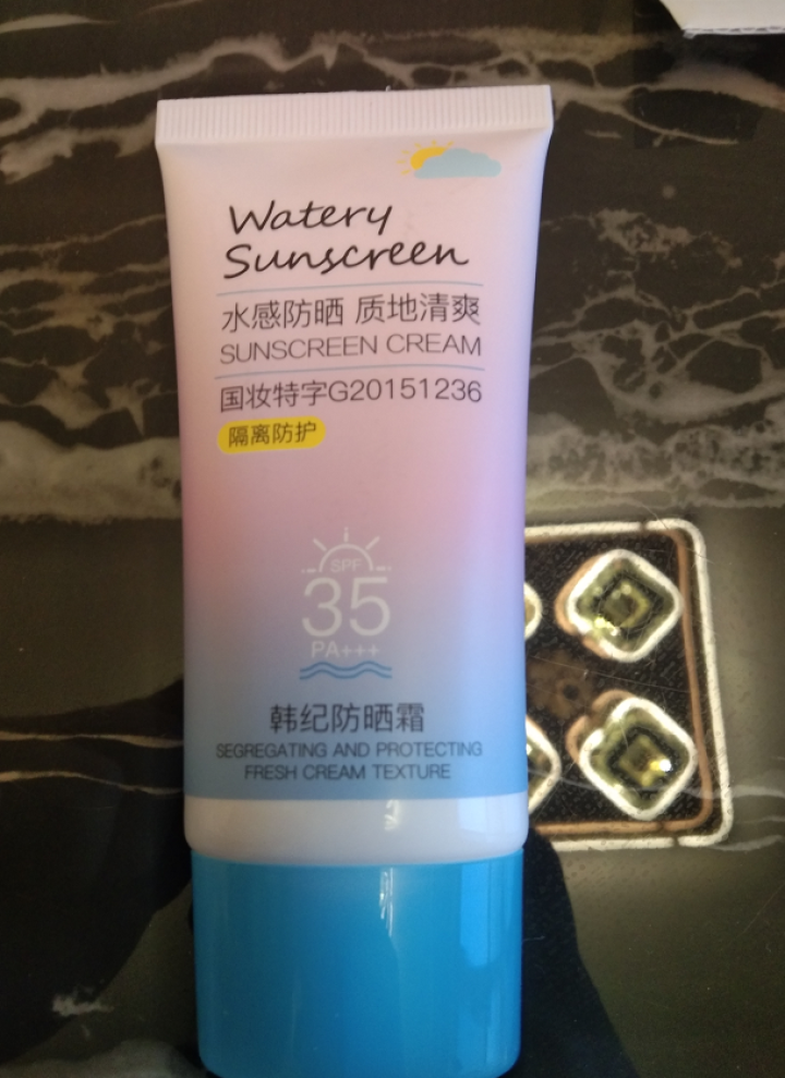 户外防晒霜SPF35PA+++ 防护紫外线隔离乳霜女50g 耐水耐汗遮瑕清爽不油腻长效水润男学生军训 1支怎么样，好用吗，口碑，心得，评价，试用报告,第3张