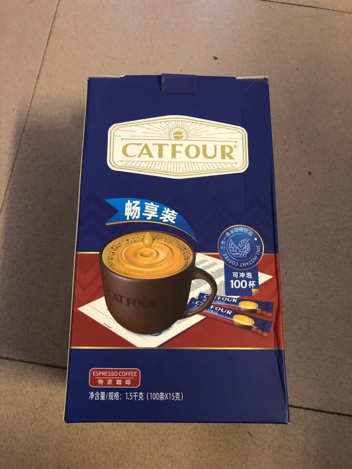 【100条礼盒】Catfour特浓咖啡1+2提神速溶咖啡粉三合一加量1500g 特浓礼盒 特浓咖啡100条/礼盒装怎么样，好用吗，口碑，心得，评价，试用报告,第2张