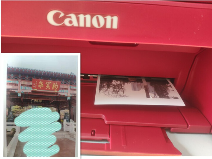 Canon/佳能TS3380家用彩色手机QQ微信无线打印机中小学生作业打印复印扫描多功能改加墨一体机 红色 套餐二怎么样，好用吗，口碑，心得，评价，试用报告,第4张