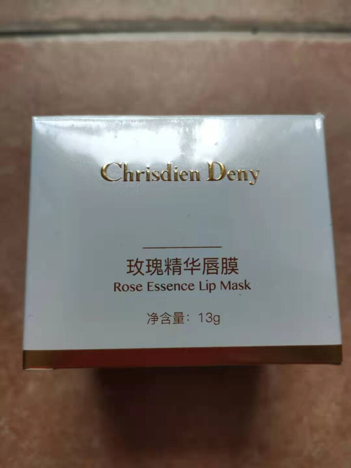 Chrisdien Deny玫瑰精华唇膜13g去角质淡化唇纹唇部护理保湿滋润补水润唇 CD唇膜怎么样，好用吗，口碑，心得，评价，试用报告,第2张