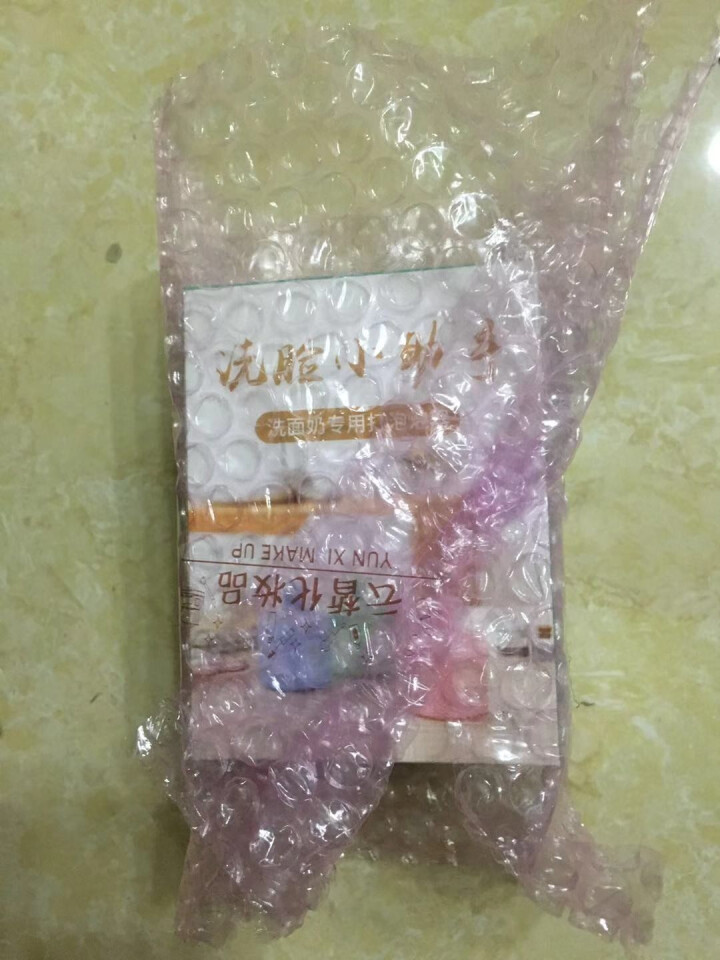 云皙（YUNXI） 抖音同款苹果洗面奶打泡器洗脸起泡器手工皂乳液沐浴起泡瓶脸部泡沫打泡瓶 苹果款粉色怎么样，好用吗，口碑，心得，评价，试用报告,第3张