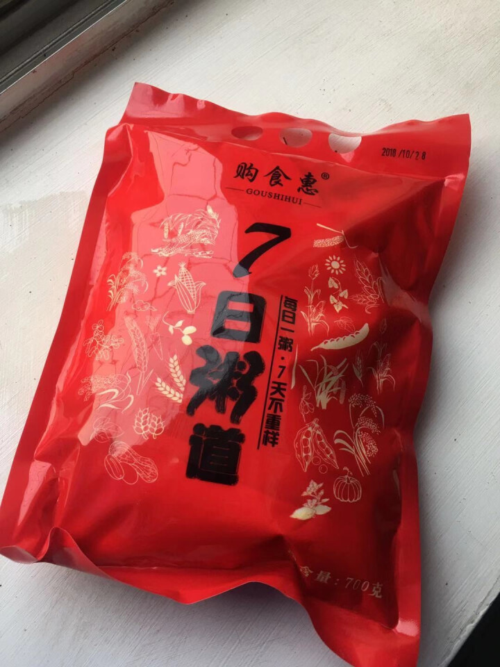 购食惠 7日粥道 五谷杂粮 粥米 7种700g（粥米 粗粮 组合 杂粮 八宝粥原料）怎么样，好用吗，口碑，心得，评价，试用报告,第2张